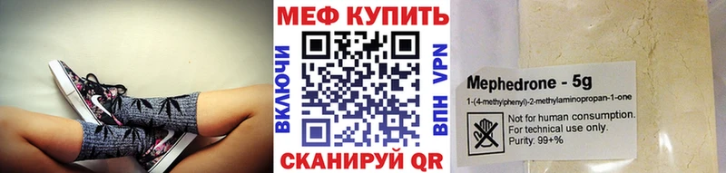 Все наркотики Гдов Галлюциногенные грибы  МЕФ 