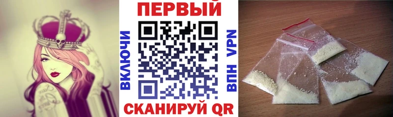 Amphetamine Premium  Гдов 