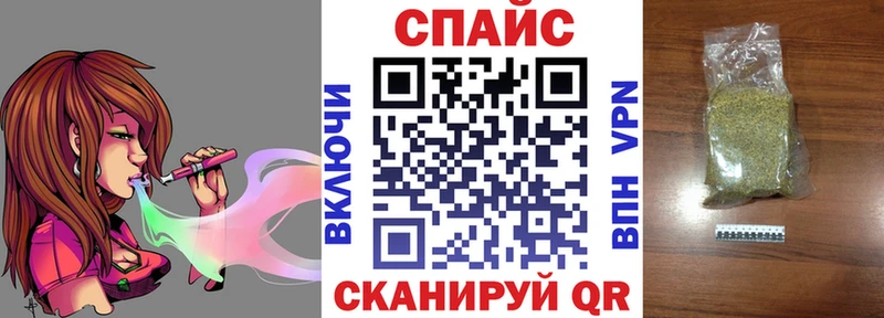 KRAKEN ссылка  Гдов  БУТИРАТ 1.4BDO  цены  