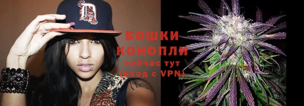 герыч Горнозаводск