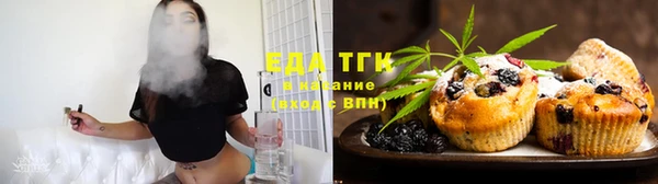 а пвп мука Горно-Алтайск