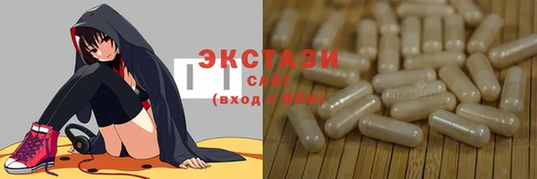 а пвп мука Горно-Алтайск