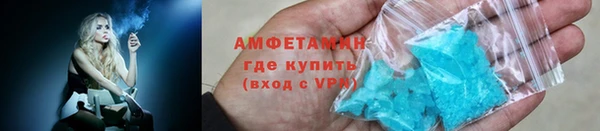 герыч Горнозаводск