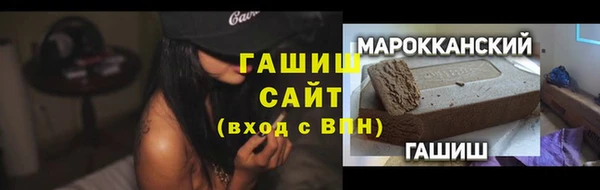 а пвп мука Горно-Алтайск