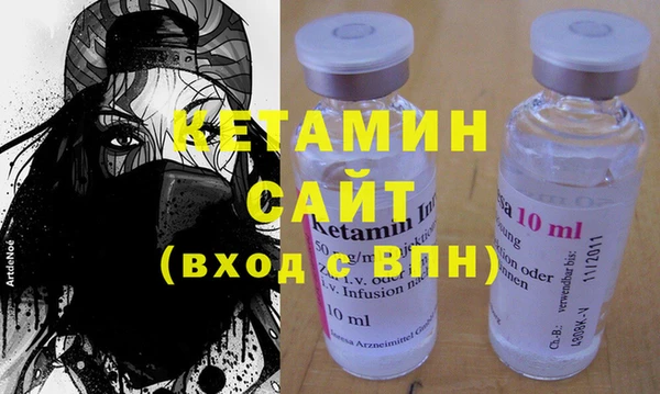 а пвп мука Горно-Алтайск