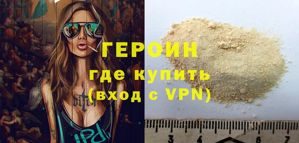 ECSTASY Тихорецк