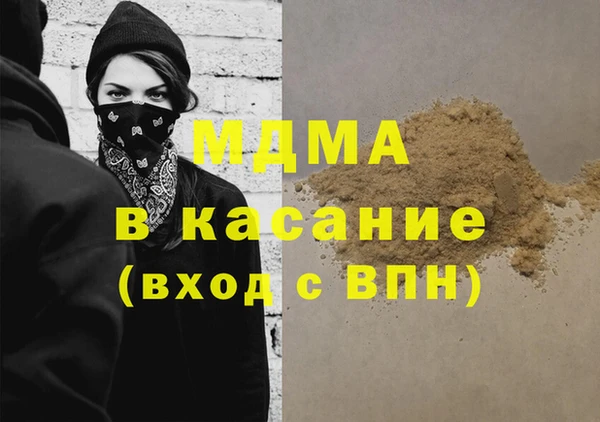 а пвп мука Горно-Алтайск