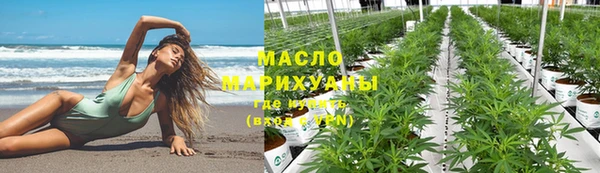 а пвп мука Горно-Алтайск