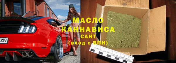 герыч Горнозаводск