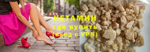 а пвп мука Горно-Алтайск