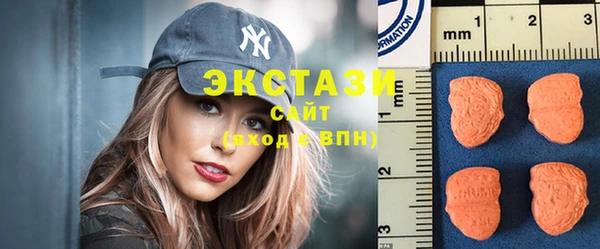 а пвп мука Горно-Алтайск